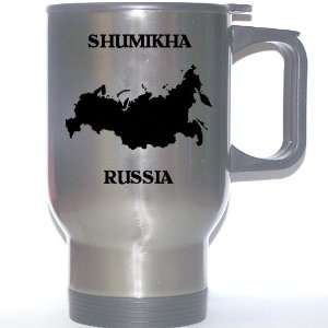  Russia   SHUMIKHA Stainless Steel Mug 