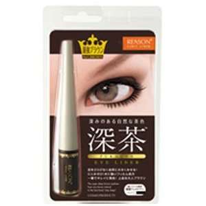  Cosmo Products Natural Brown Eyeliner (Fukacha) Beauty