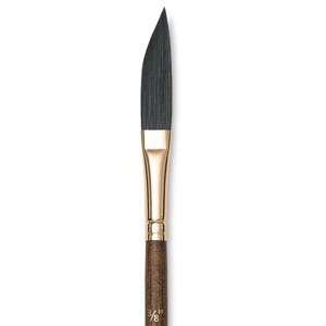  Princeton Neptune Synthetic Squirrel Brushes   Short 
