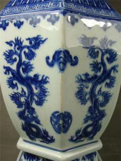   white dragon vase its design is very classical from the typical blue