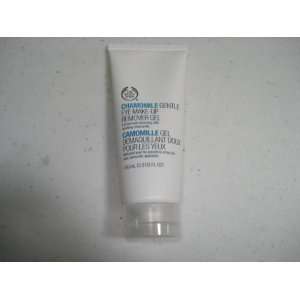  THE BODY SHOP CHAMOMILE GENTLE EYE MAKE UP REMOVER GEL 100 
