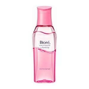  Biore Makeup Remover for Eye & Lip 130 ml Beauty