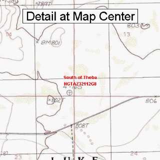   Map   South of Theba, Arizona (Folded/Waterproof)