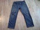 second hand jeans  