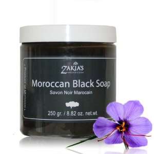  Moroccan Beldi Black Soap Beauty