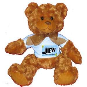   MY MOTHER COMES JEW Plush Teddy Bear with BLUE T Shirt Toys & Games