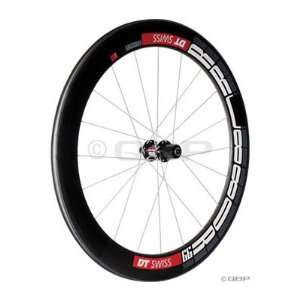   Swiss RRC 880R Clincher 66 Campagnolo 130mm Carbon