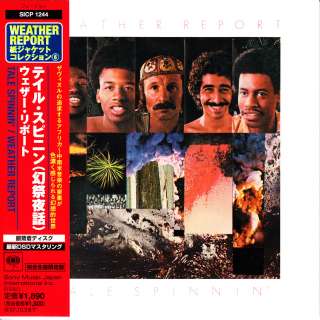 Weather Report Tale Spinnin 2007 JAPAN Mini LP CD L/E W/ Obi DSD RMT 