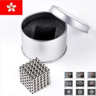 One Set 3mm x 216 Silver Magnet Balls Magnetic Cube Magnetic Puzzle 
