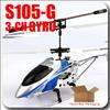 Syma S102G 3CH UH 60 Black Hawk RC Gyro MINI Helicopter (Well Pack 