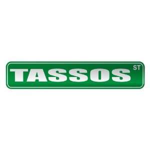   TASSOS ST  STREET SIGN