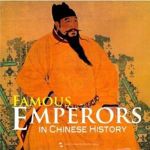  Famous Emperors In Chinese History Toys & Games