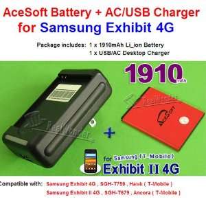   Battery for T Mobile Samsung Exhibit 4G SGH T759 Hawk 4 G Phone Cell