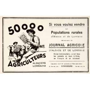   Rue Juifs Newspaper Farming France   Original Print Ad