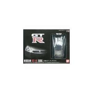    Nissan Skyline GT R [R35] Super black 1/43 model kit Toys & Games