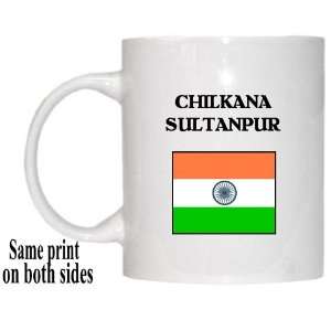  India   CHILKANA SULTANPUR Mug 