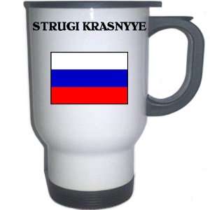  Russia   STRUGI KRASNYYE White Stainless Steel Mug 