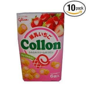 Glico Cookie Collon Milk Strawberry, 2.85 Ounce Boxes (Pack of 10)