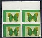 Butterflies Indonesia Scott 2126 Over Print Mint Never Hinged SS items 