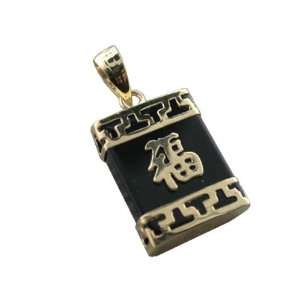  Onyx Greek Key Capped Fortune Squared Pendant, 14k Gold 