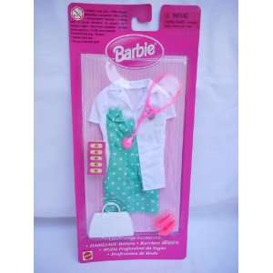  Barbie Cool Career Doctor Uniform (1999) Toys & Games