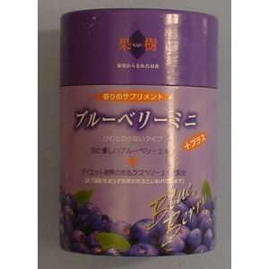  Blueberry Less Smoke   Keigado Incense Beauty
