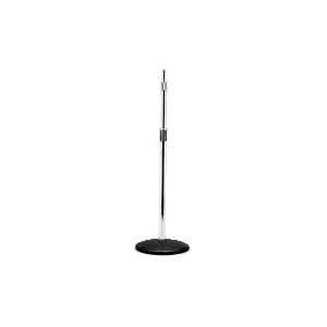  Atlas MS 20 Heavy Duty Chrome Microphone Stand Musical 