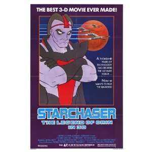  Starchaser The Legend of Orin Poster Movie 27x40
