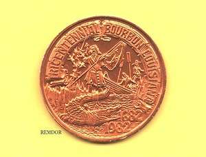 Alligator Token ~ 1982 Louisiana Tricentennial Coin  