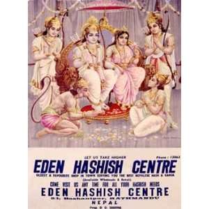  Ramesh Sharma   Eden Hashish Centre Giclee on acid free 