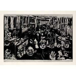  1958 Print Edvard Munch Panic Symbolist Expressionist Graphic Bold 