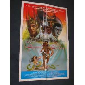   The Sword and the Sorcerer   Original Movie Poster 