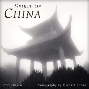  Spirit of China 2013 Wall Calendar