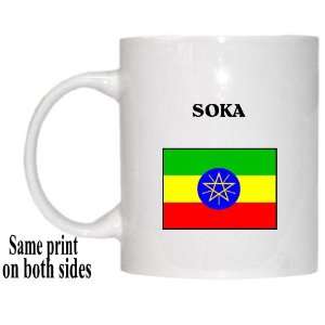  Ethiopia   SOKA Mug 