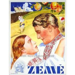 Earth (1930) 27 x 40 Movie Poster Foreign Style B 