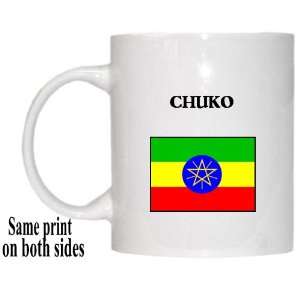  Ethiopia   CHUKO Mug 