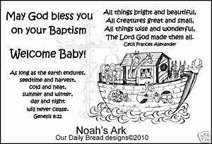 Noahs Ark Baptism Christian Religious Rubber Stamp Set  