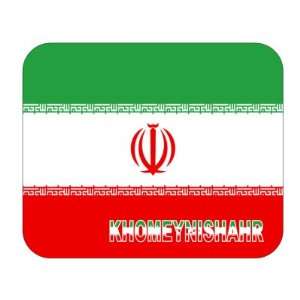  Iran, Khomeynishahr Mouse Pad 