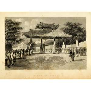  1857 Copper Engraving Historic Shuri Castle Okinawa Japan 