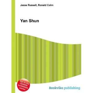 Yan Shun Ronald Cohn Jesse Russell Books