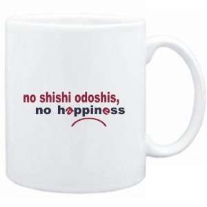  Mug White  NO Shishi Odoshis NO HAPPINESS Instruments 