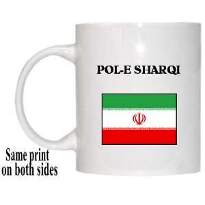  Iran   POL E SHARQI Mug 