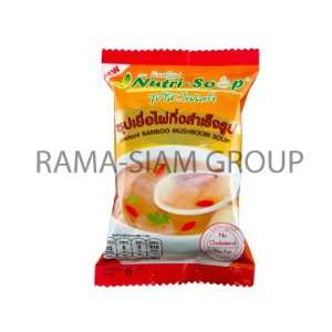 Nutri Soup Instant Bamboo Mushroom Soup 6g.  Grocery 