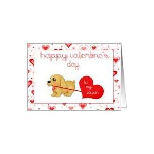  Little Puppy Dog Cousin Valentines Day Love Card Greeting 