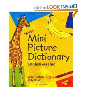   Picture Dictionary (English Arabic) [Board book] Sedat Turhan Books