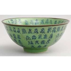   GFT_PORC_CS5102056 Double Happiness Large Rice Bowl 