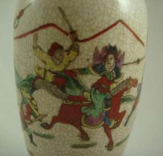   Qing Guangxu Porcelain Hand Painted Battle Scene Vase w COA  