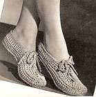 Vintage Crochet Slippers Pattern  
