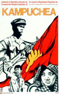 Political cuban poster.KAMPUCHEA Revolution People.as35  