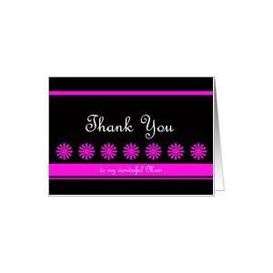  Mom Thank You Card    Dance of the Pink Flowers Card 